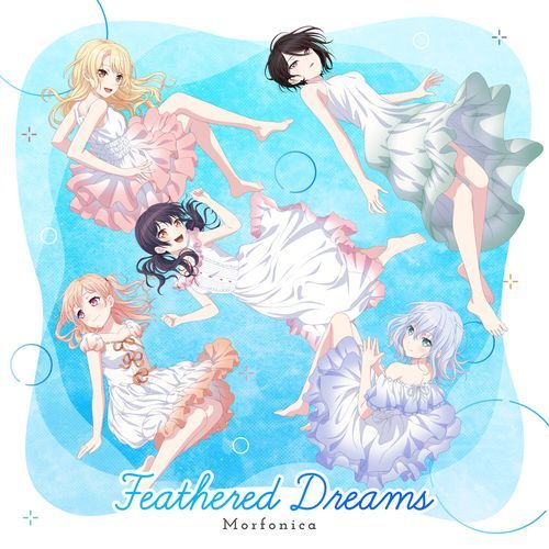 Feathered Dreams (TV Size)