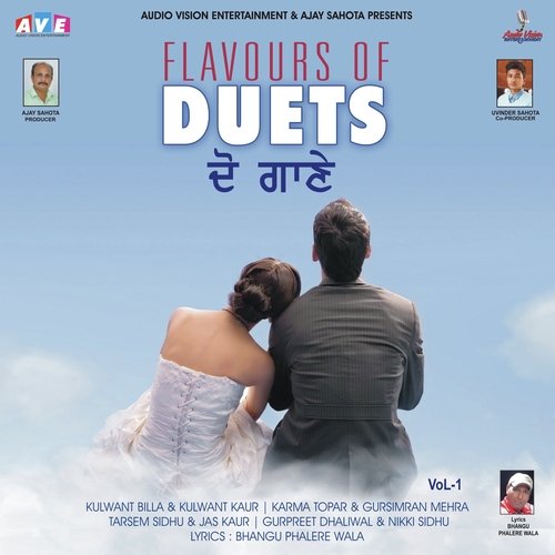 Flavours Of Duets