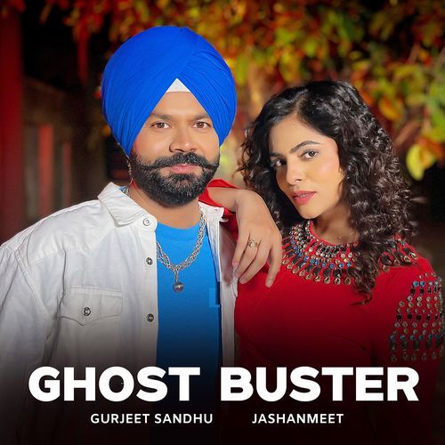 Ghost Buster