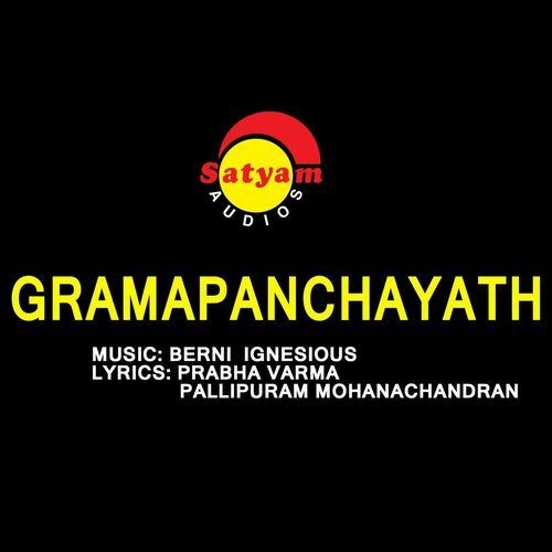 Gramapanchayathu (Original Motion Picture Soundtrack)