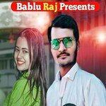 Ham Hai Rajbharva ka Deib Tohro Singarva