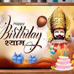 Happy Birthday Shyam