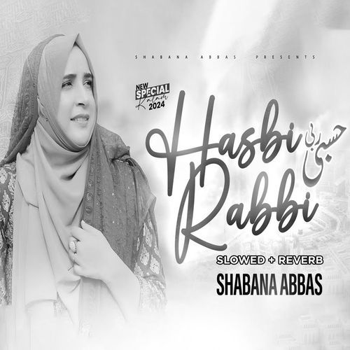 Hasbi Rabbi (Lofi-Mix)