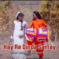 Hay Re Dinda Samay-QVoyWzV3AXE