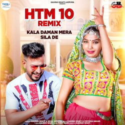 Htm 10 Remix Kala Daman Mera Sila De-Ej8vXkcJTlg