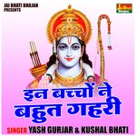 In bachchon ne bahut gahri (Hindi)