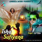 Ishak Sufiyana