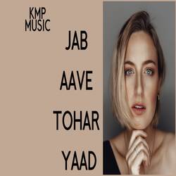 Jab Aave Tohar Yaad-Ri4mfT96VAA