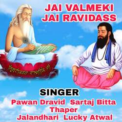 Jai Valmeki Jai Ravidass-BTwqYk18YXE