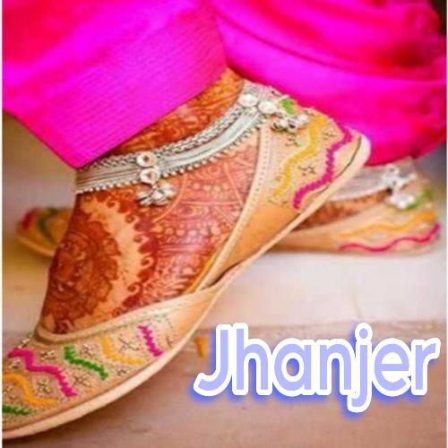 Jhanjer