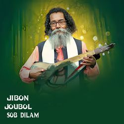 Jibon Joubol Sob Dilam-SCYKdEZgXEc