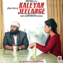 Kaleyan Jeelange-QyBebh1jQEo