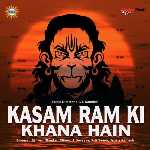 01 Kasam Ram Ki Khana Hai