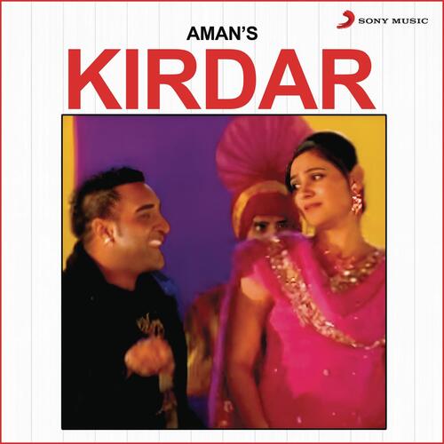 Kirdar
