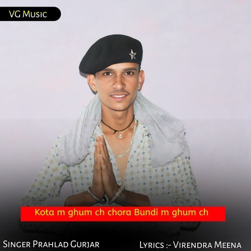 Kota m ghum ch chora Bundi m ghum ch