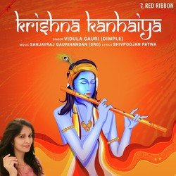 Krishna Kanhaiya-Bho5Vkx2fHg