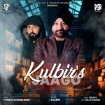 Kulbir's Jaago