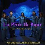La Phir Ik Baar