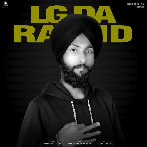 Lg Da Raund