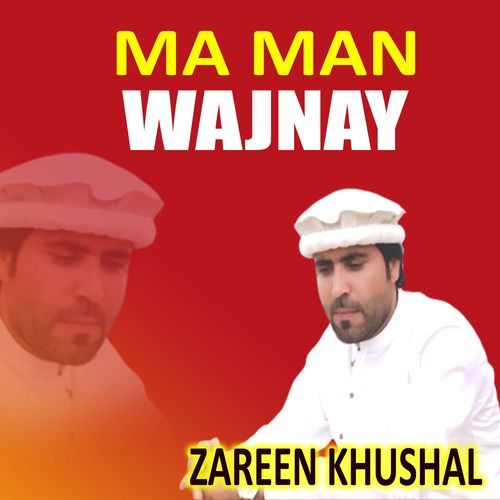 Ma Man Wajnay