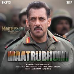 Maatrubhumi (From "Maatrubhumi: May War Rest in Peace")