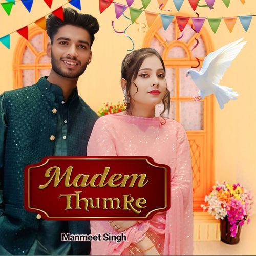 Madam Thumke
