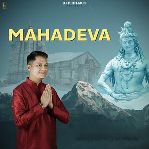 Mahadeva