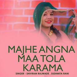 Majhe Angna Maa Tola Karama-NR0YeyJ7D3o