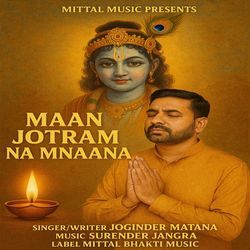 Man Jotram Na Mnana