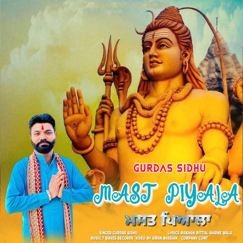 Mast Piyala
