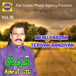 Menu Yaadan Teriyan Aandiyan, Vol. 18