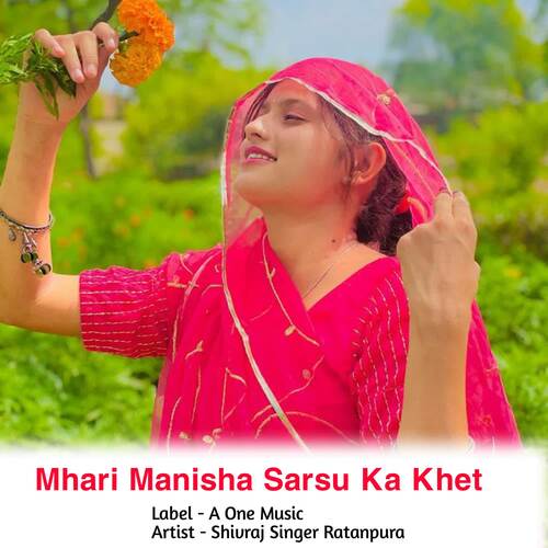 Mhari Manisha Sarsu Ka Khet