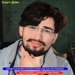 Mharo koi rojina hi hogo vivah yar aaja jyo definite (Meena Geet)