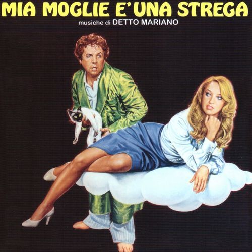 Mia moglie è una strega (Discoteca)