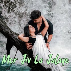 Mor Jiv La Jalaye-JCQFCUFiD2A