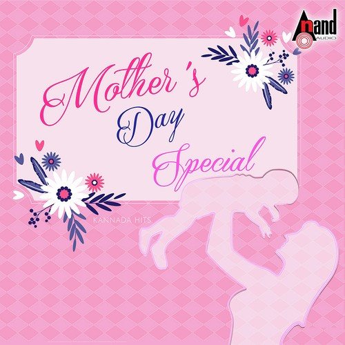 Mother's Day Special