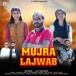 Mujra Lajwab