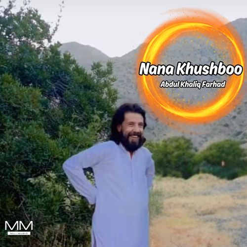 Nana Khushboo