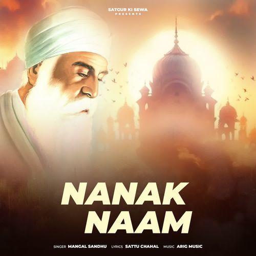 Nanak Naam