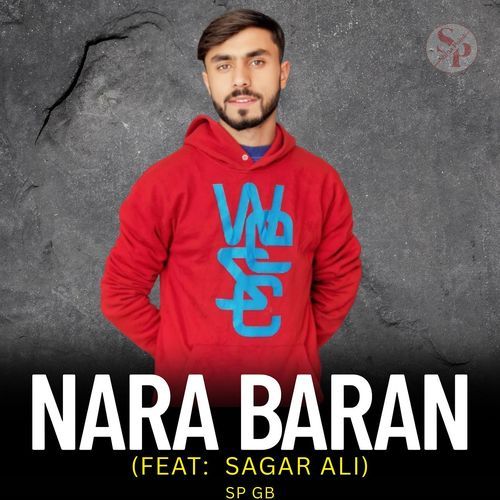 Nara Baran