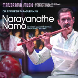 Narayanathe Namo-GhkIXjYEUFw