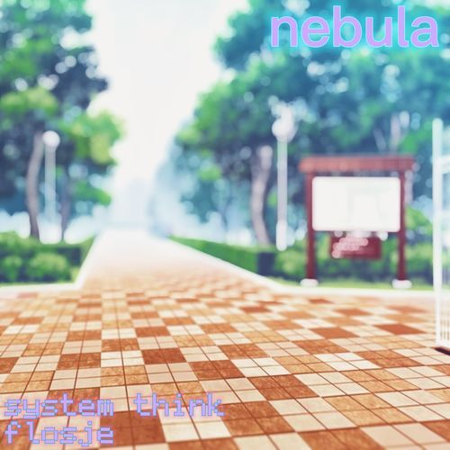 Nebula