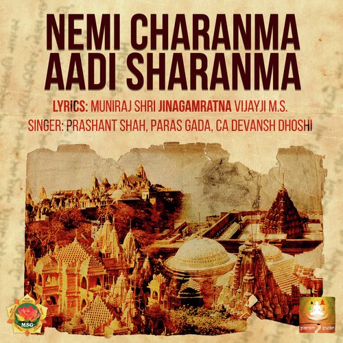 Nemi Charanma Aadi Sharanma (Girnar Shatrunjay Song)