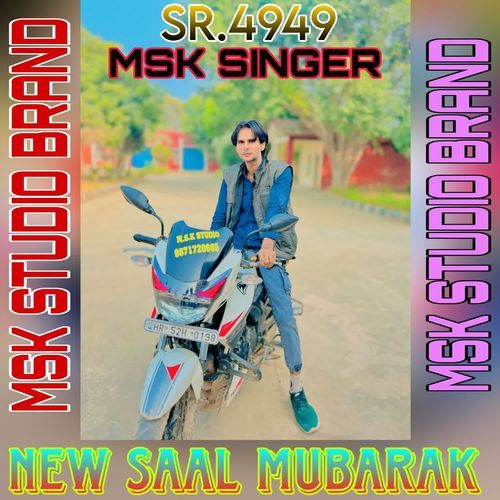 New saal mubarak