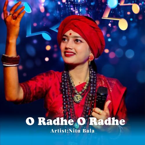 O Radhe O Radhe