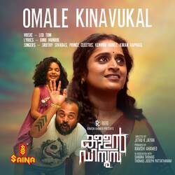 Omale Kinavukal (From &quot;Kallan D&#039;Souza&quot;)-BxosUyZEQQI