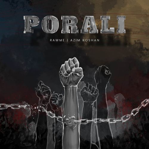 PORALI