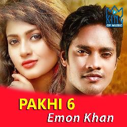 Pakhi-6