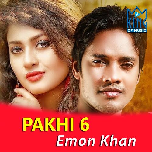 Pakhi-6_poster_image