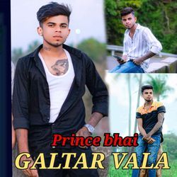 Prince Bhai Galtar Vala-Ex8BejN-UEE